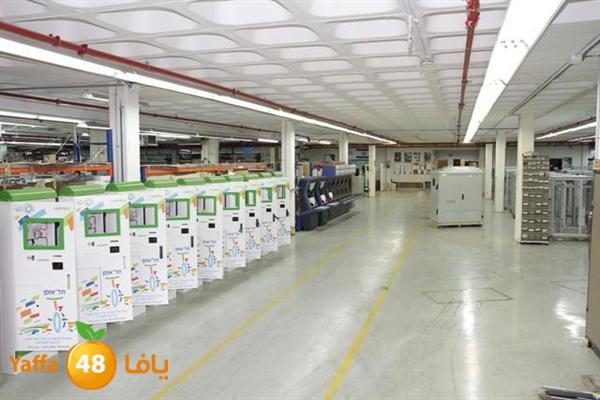 school telaviad (1).jpg